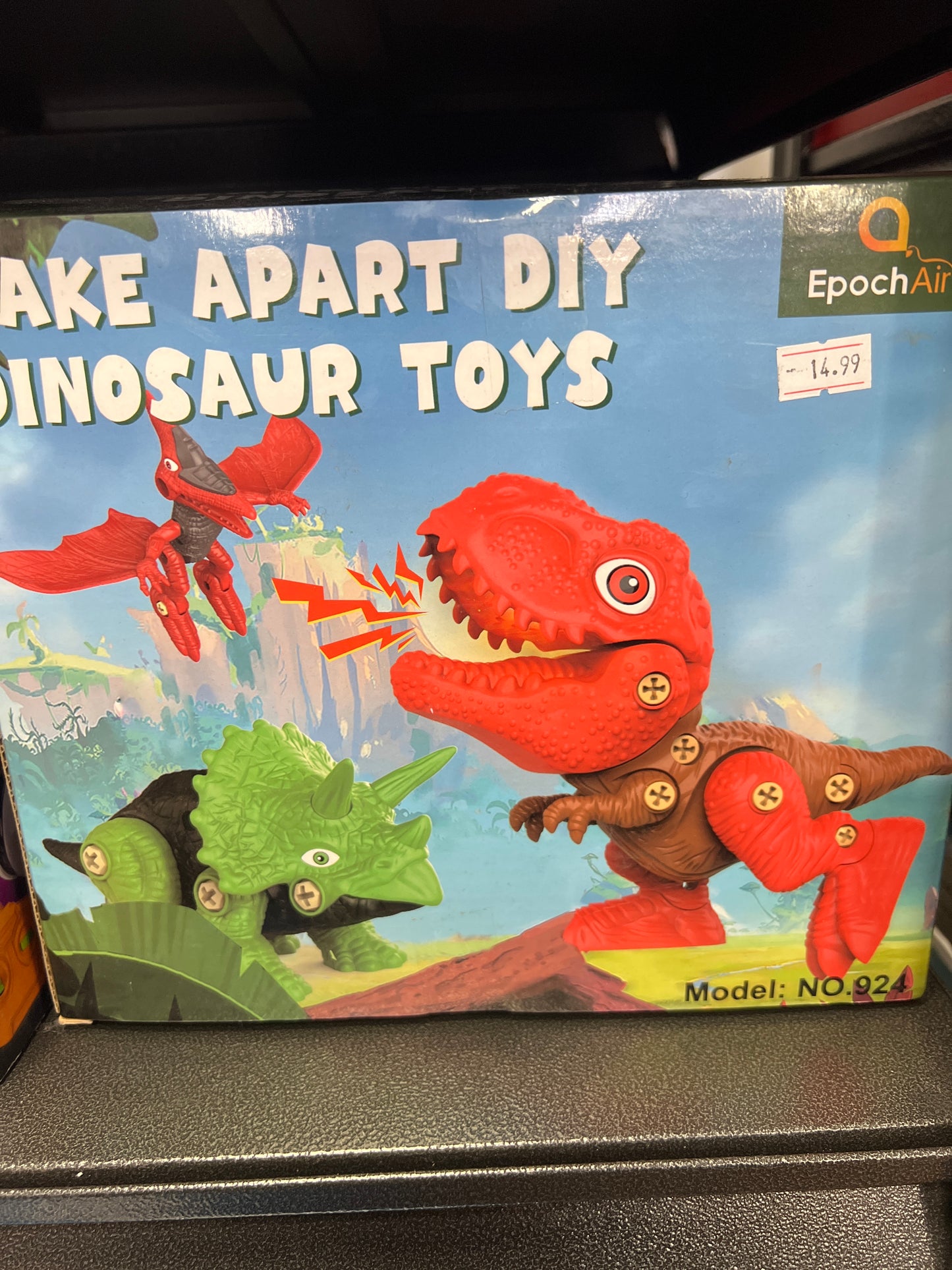 Dinosaur Toy